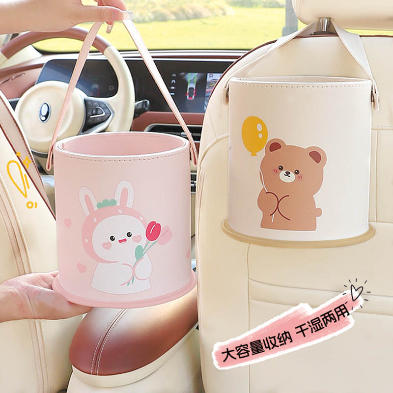 Waterproof Car Trash Can With Lid - Car Trash Can Cartoon Chair Back