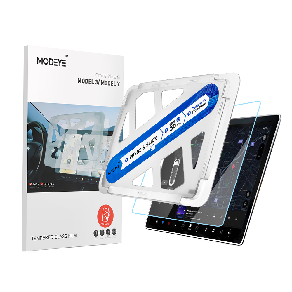 Anti Glare Car Rearview Mirror Film - 15 Inch Car GPS Central Control