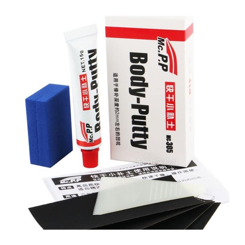 Car Painting Pen Car Body Putt - Auto Repair Tools recension och pris
