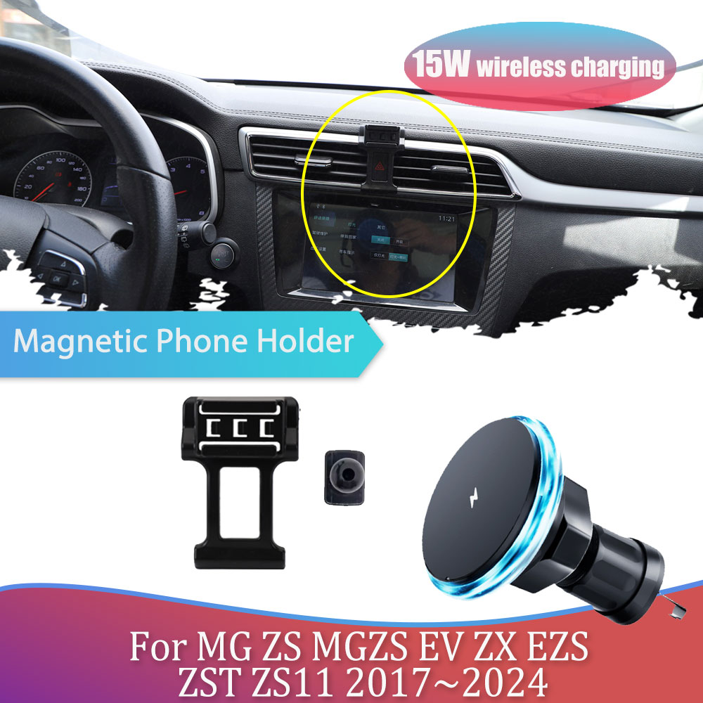 Car Phone Holder For MG ZS MGZ - Magnetic Phone Holder For Car Vent recension och pris