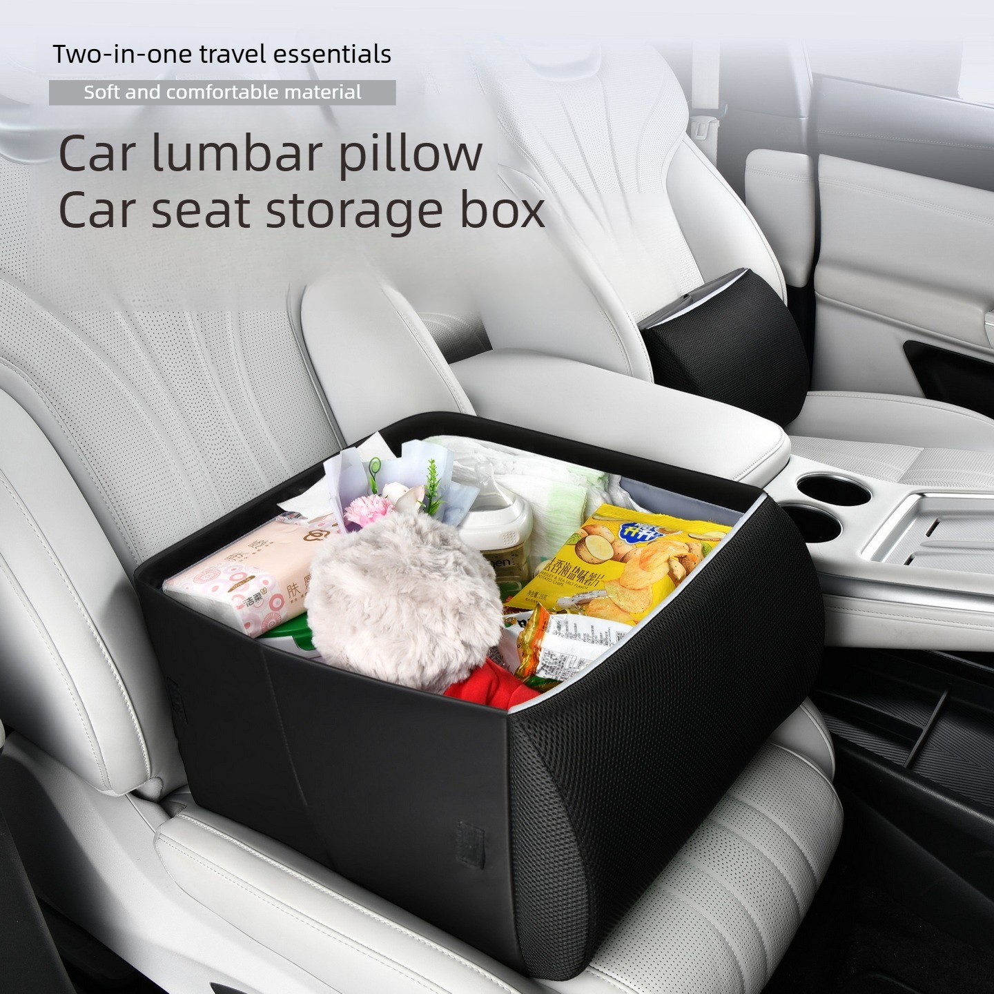 2-in-1 Multifunctional Car Sea - Car Trunk Organizer Foldable Storage Box recension och pris