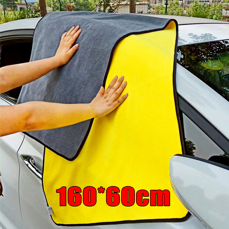 Microfiber Cleaning Towel Supe - Microfiber Car Drying Towel Super Absorbent recension och pris