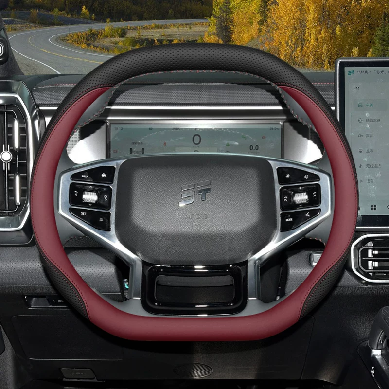 2026 FOR JETOUR Dashing T1 T2  - Car Steering Wheel Cover Anti Slip Breathable recension och pris