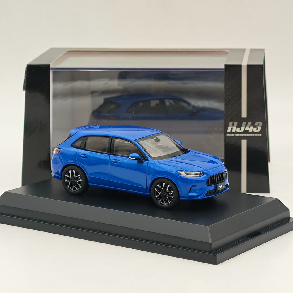 Hobby HJ43 1/43 for ZR-V e:HEV - Car Care recension och pris