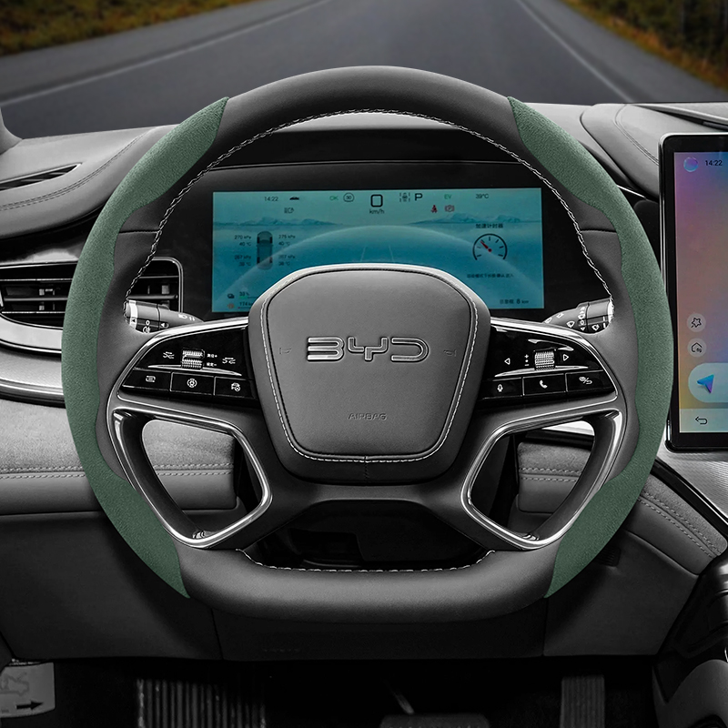 Suitable for Byd Anti-Slip Buc - Car Steering Wheel Cover Anti Slip Breathable recension och pris