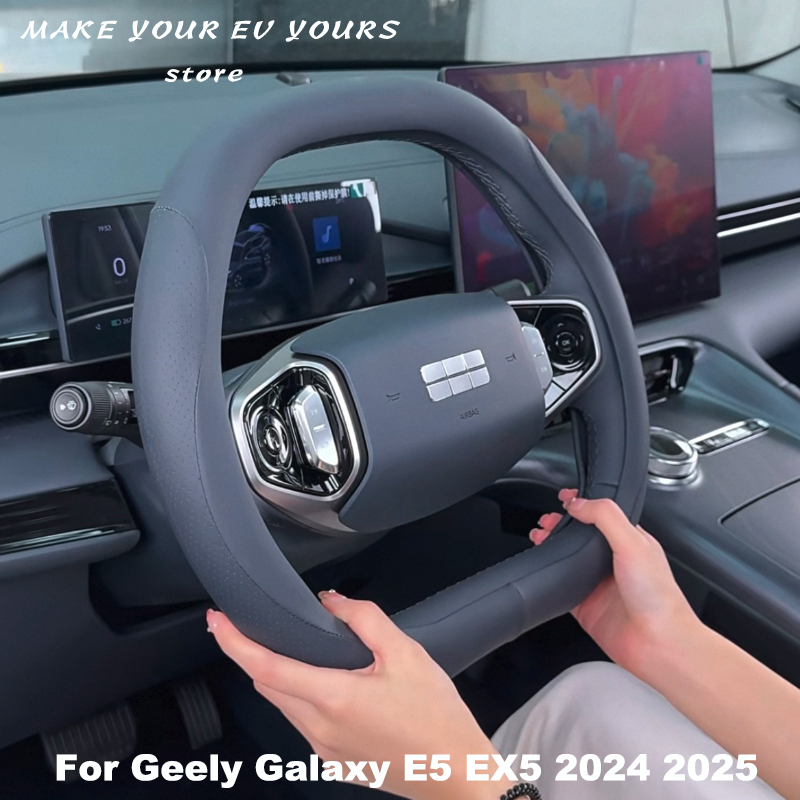 For Geely Galaxy E5 EX5 2024-2 - Car Steering Wheel Cover Anti Slip Breathable recension och pris