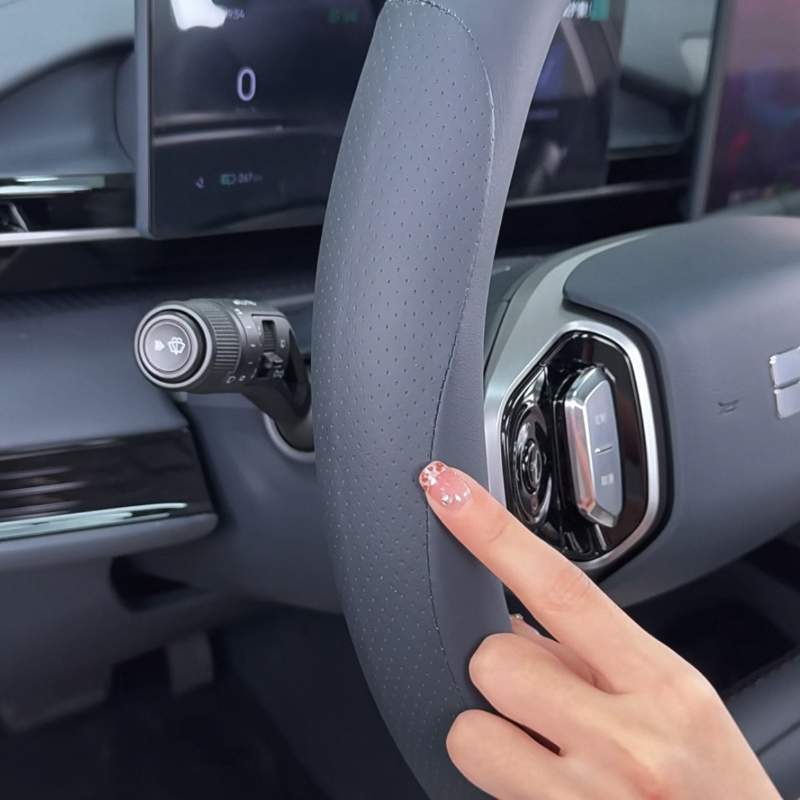 For Geely Galaxy E5 EX5 2024-2 - Car Steering Wheel Cover Anti Slip Breathable recension och pris