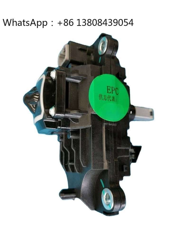 Car Parts - Original Factory A - Car Electronics recension och pris